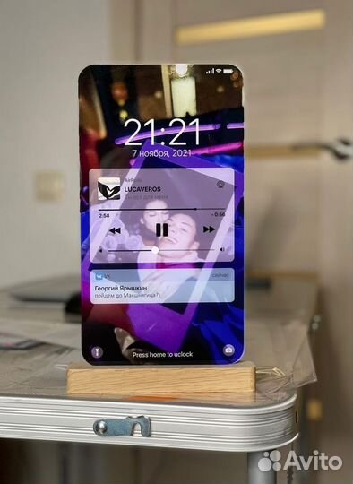 Трек-пластинка подарок на день рождения