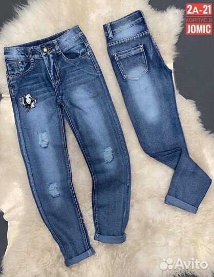Джинсы для девочки