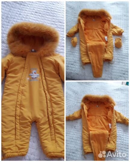 Комбинезоны демисезон осень зима от