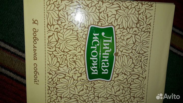 Фотоальбом на 200 фото