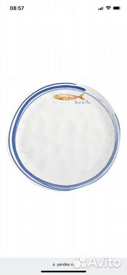 Тарелка easy life bord de mer 26 см 4 штуки