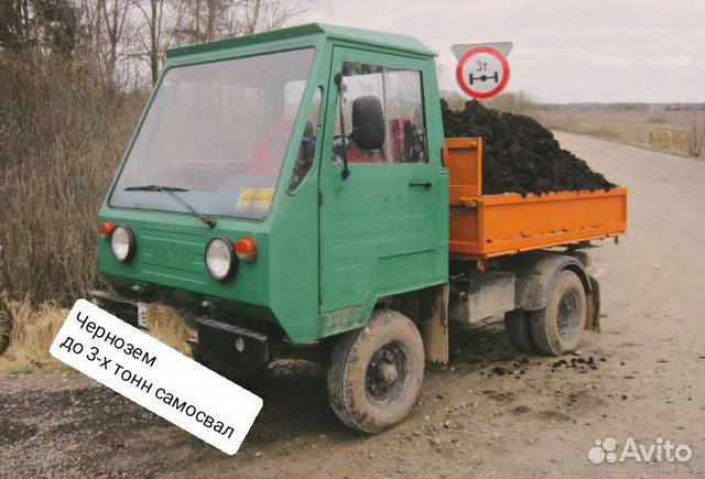 Оценка ремонтопригодности основных компонентов