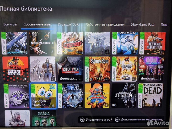 Xbox series s без ошибки рст