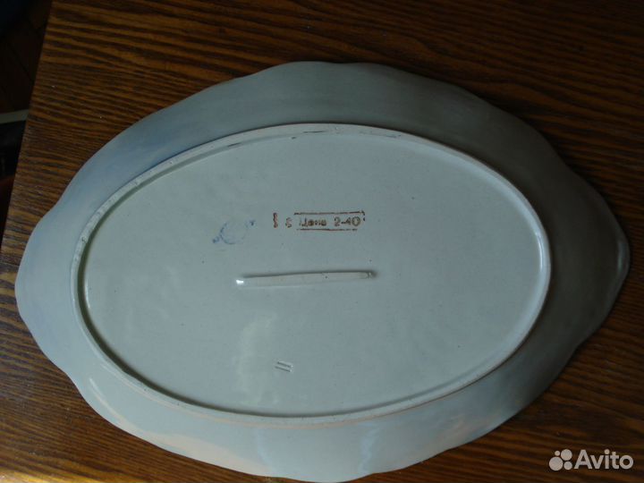 Керамическое блюдо СССР винтаж