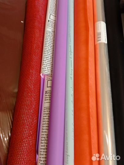 Упаковочная бумага