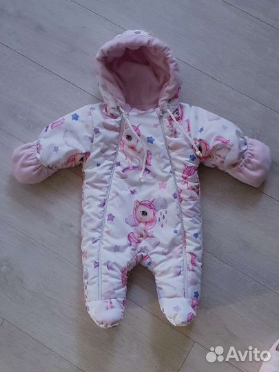 Комплект на выписку