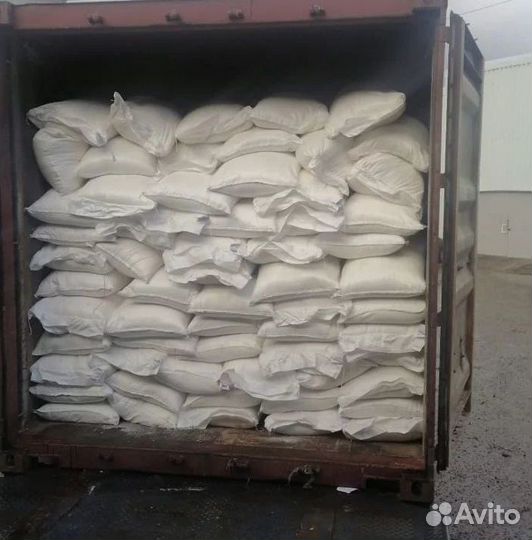 Соль Илецкая