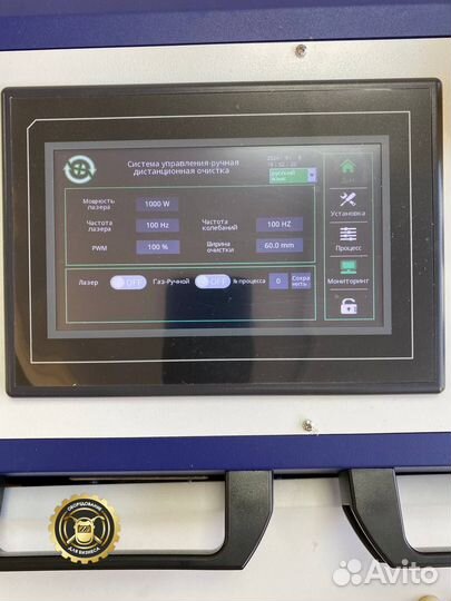 Лазерная сварка 4в1 Raycus 1500W