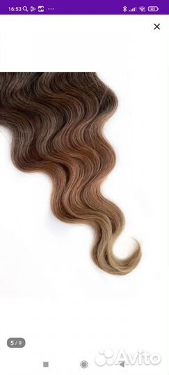 Модель на афрокудри