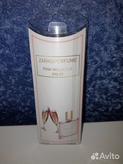 Парфюм новый