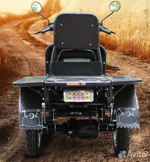 Продаётся трицикл электрический грузовой