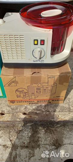 Соковыжималки