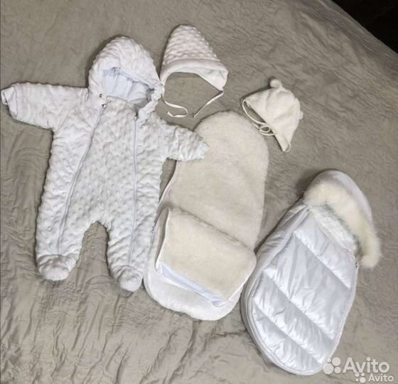 Кокон-комбез