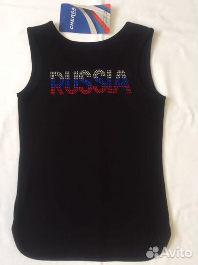 Костюм для гимнастики