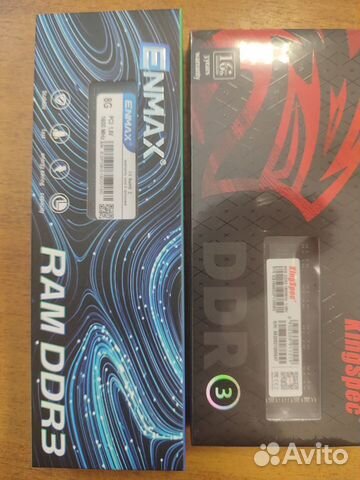 Оперативная память ddr3 8 gb 1600