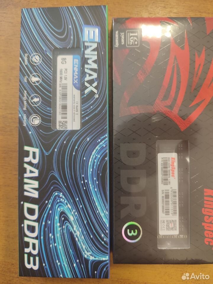 Оперативная память ddr3 8 gb 1600