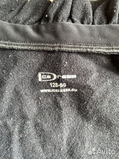 Костюм для фигурного катания 128