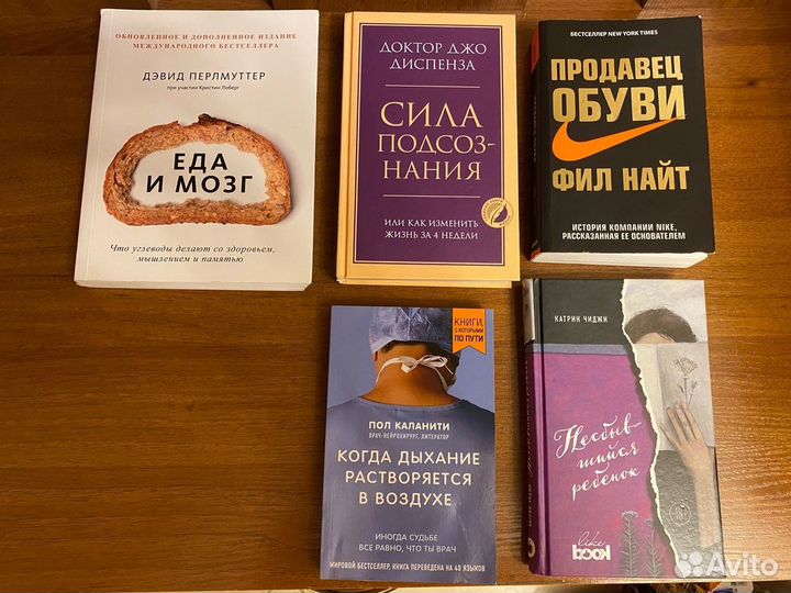 Книги
