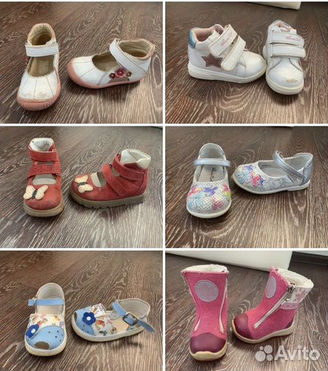 Обувь для девочки