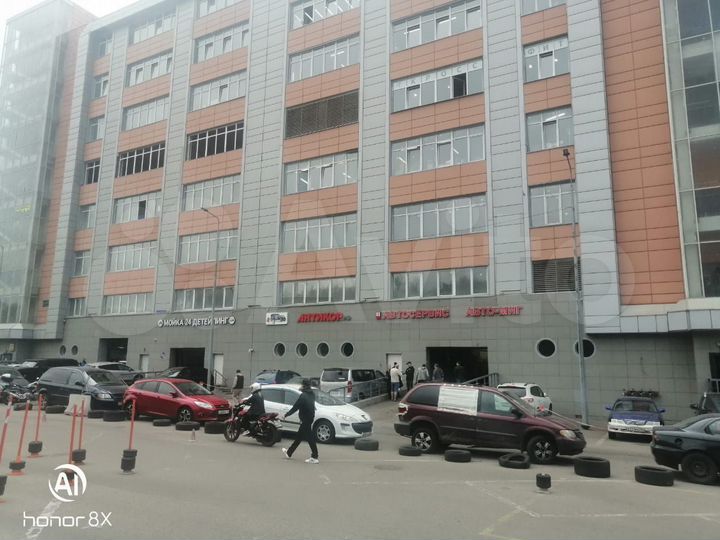 Автосервис, 370 м²