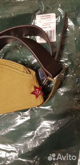 Детская военная форма