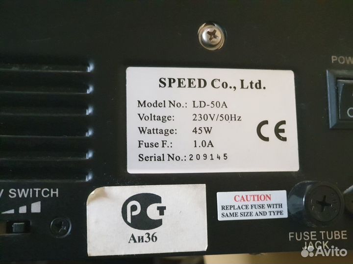 Счетчик банкнот speed LD-50A