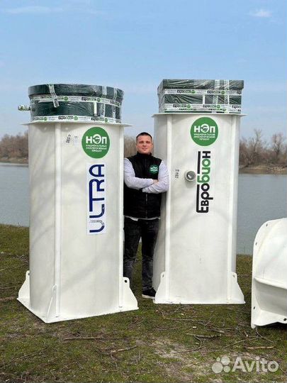 Эко септик для дачи Рассрочка SE-75403