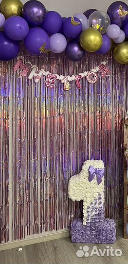 Цифра 1 на годик