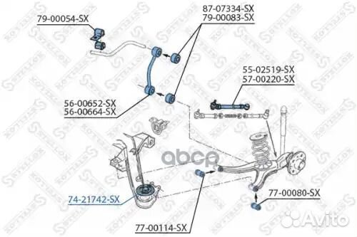 Сайлентблок зад. балки Opel Omega all 94-03