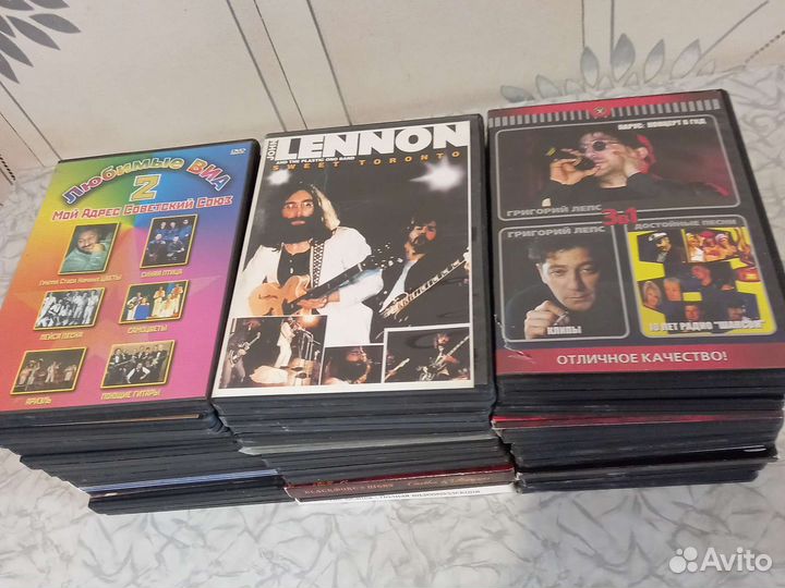 Dvd диски музыка