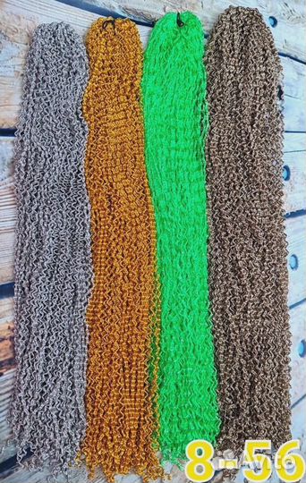 Зизи, канекалоны