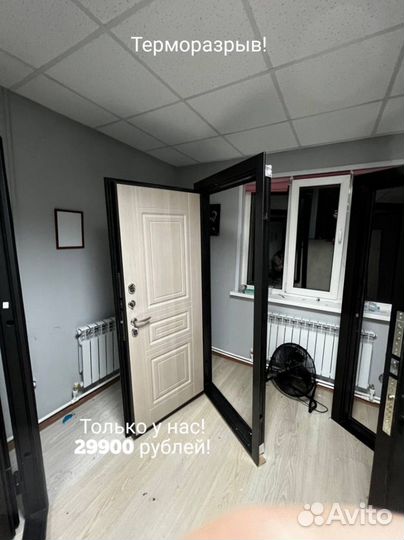 Качественная входная дверь с установкой