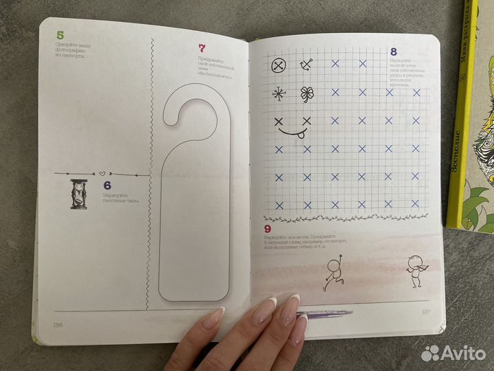 Скетчбук с заданиями и раскраска антистресс