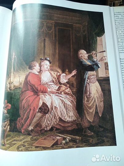 Французкая графика.Альбом