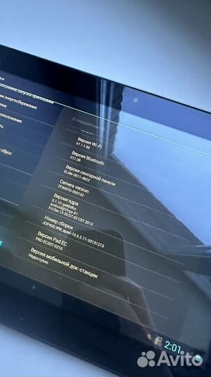 Планшет asus Transformer Pad TF300TG