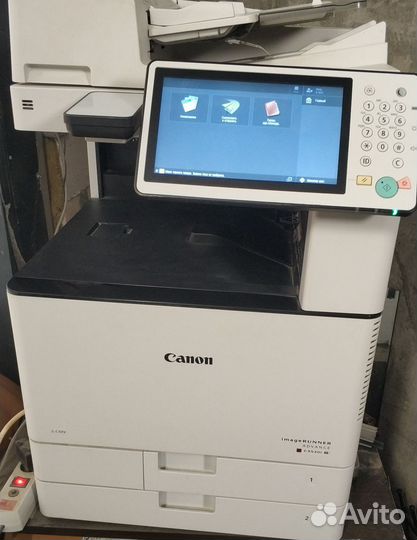 Canon imagerunner c3520i