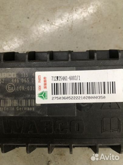 Блок управления ESC