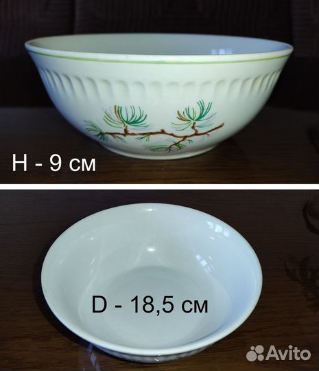 Сервиз столовый керамический новый на 6 персон