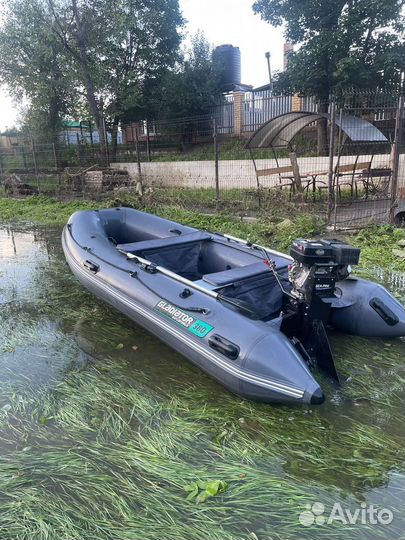 Лодка Gladiator E380 Pro