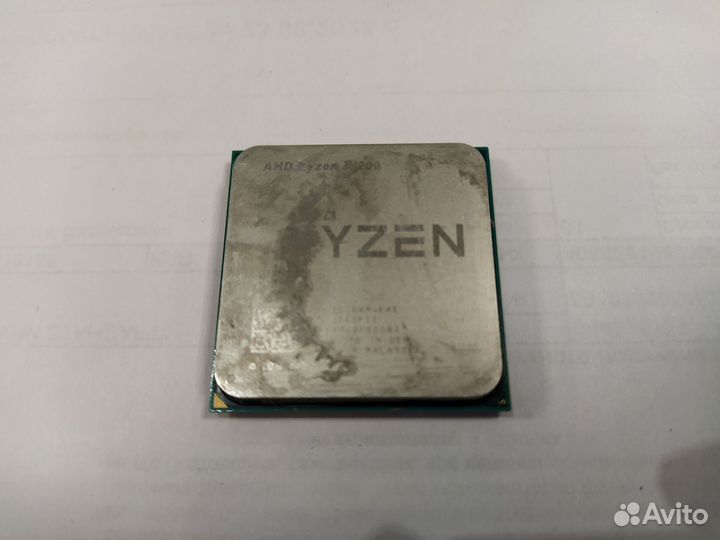 Процессор AMD Ryzen 3 1200 AM4