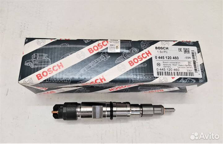 Форсунка 53443-1112010