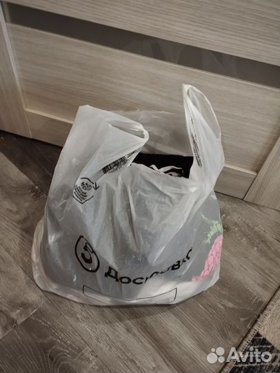 Пакет вещей