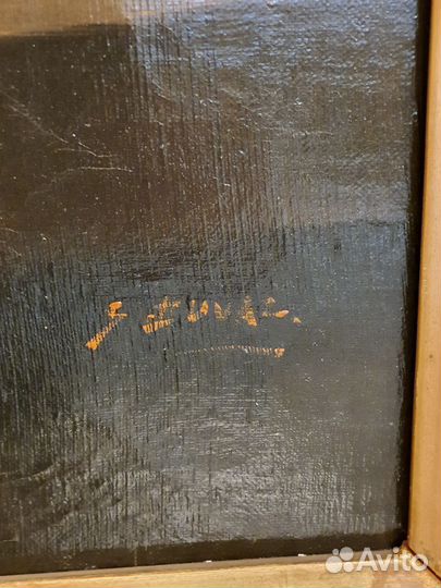 Старинная картина