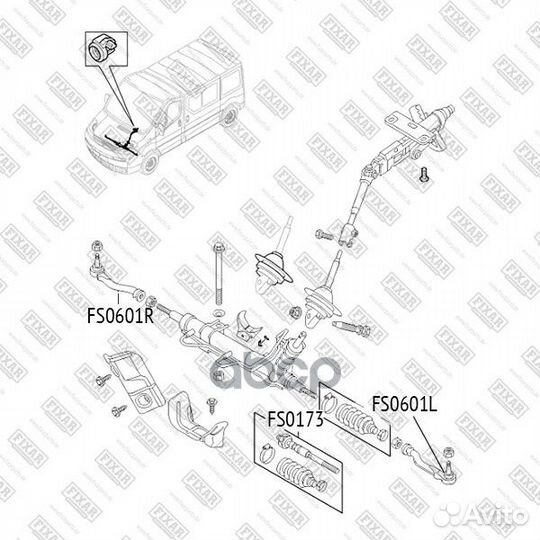 Наконечник рулевой тяги правый renault Espace/L