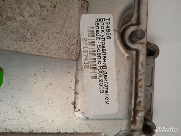 Блок управления двигателем Renault Scenic RX4