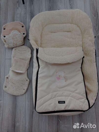 Набор зимний, для коляски, санок