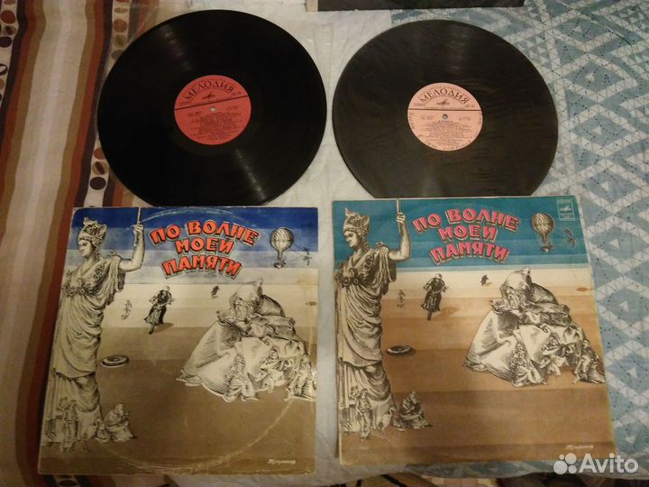 Пластинки винил,в коллекцию