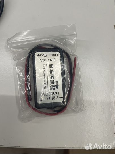 Камера заднего вида Hyundai Solaris