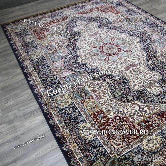 Ковер современный