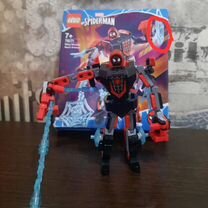 Lego Marvel Spiderman 76171